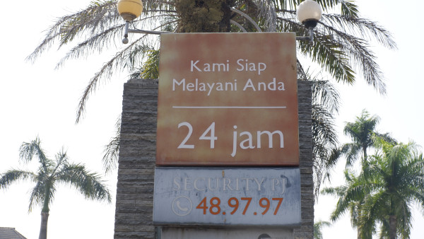 N581 - Alimatusadiyah